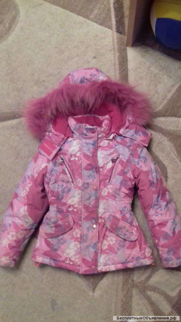 Костюм зима