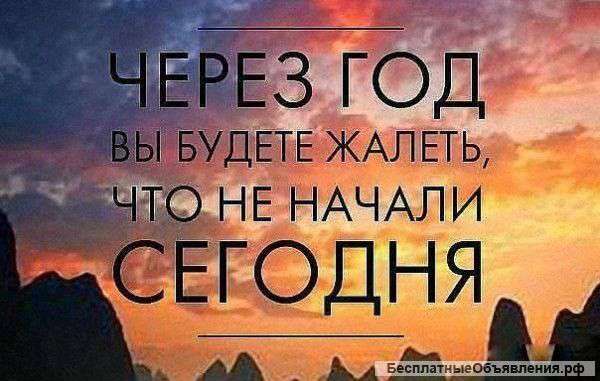Менеджер