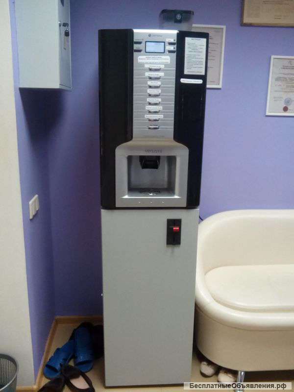 Кофейный автомат DSK 118