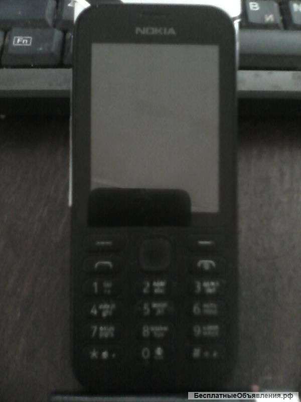 Nokia DS RM-1110 black