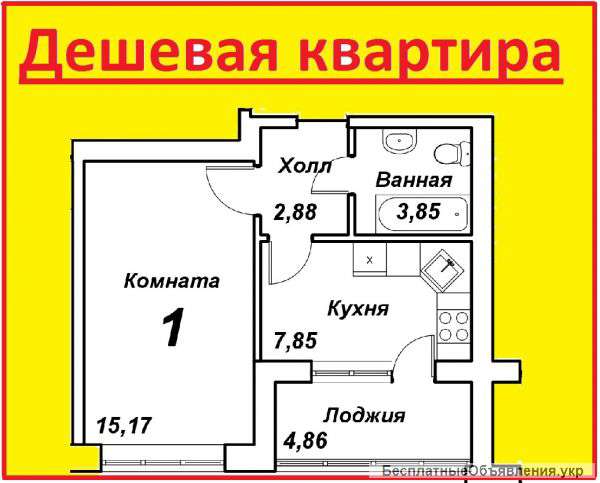 Цена на 1ком.кв.-36кв.м в готовом доме.