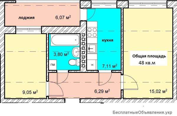 Шикарная двушка-48кв.м