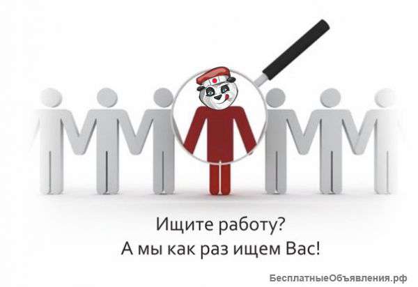 Разнорабочий на склад