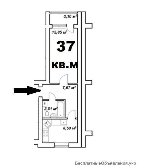 Доступная цена на -1 ком квартиру-37кв.м в готовом доме