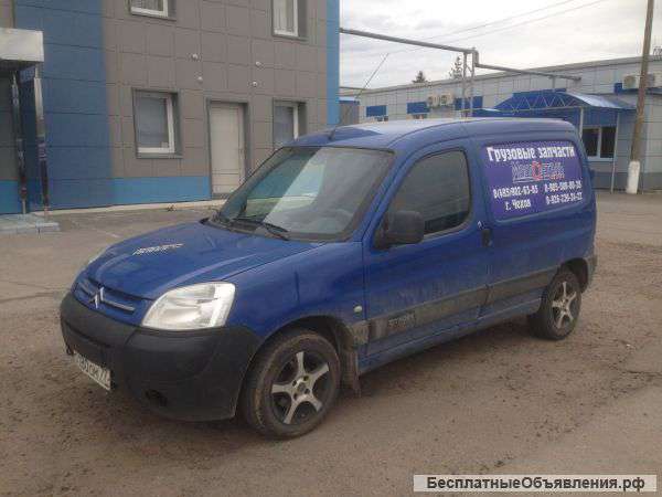 Запчасти для грузовых и легковых запчастей