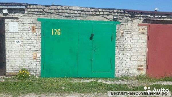 Гараж