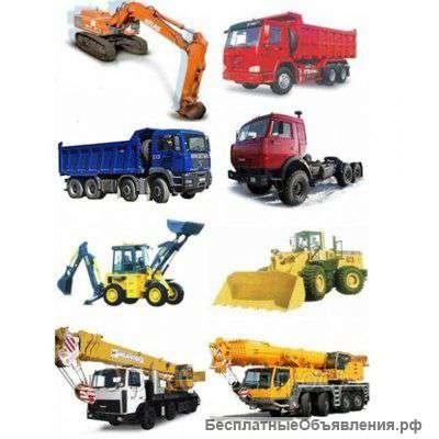 Услуги спецтехники