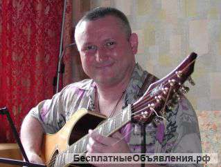 Уроки игры на шестиструнной и электро гитаре в Москве СЗАО