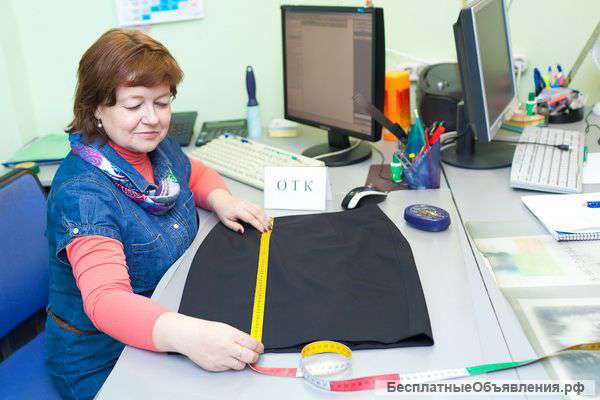 Известное ателье Москвы