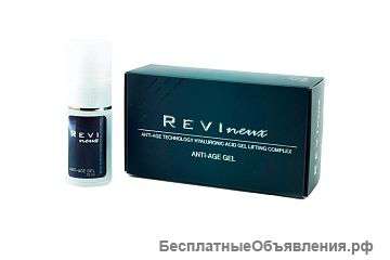 Revi neux (ревинью)