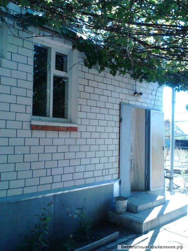Дом