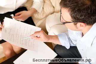 Сопровождение налоговых проверок