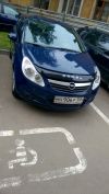 Опель корса 5 д дизель
