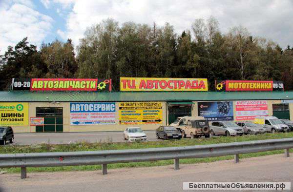 Аренда павильона в ТЦ Автострада