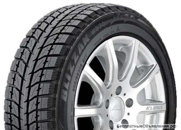 Bridgestone Blizzak WS-70 225/65/17 бу