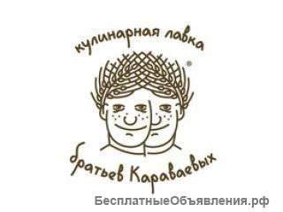 Требуется продавец-кассир в сеть кафе "Братья Караваевы"