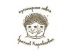 Требуется продавец-кассир в сеть кафе "Братья Караваевы"