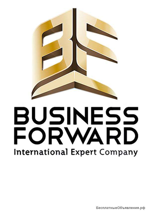 Открываем представительства компаниии Business Forward