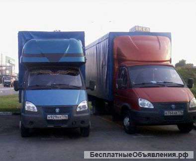Перевозки. Переезд. Вывоз мусора. Грузчики
