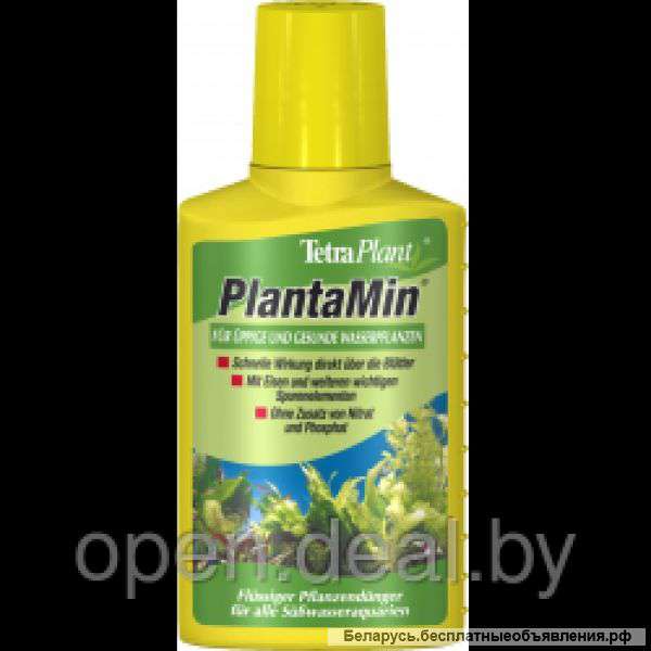 Аквариумная химия TETRA Plant PlantaMin 500ml на 2000л