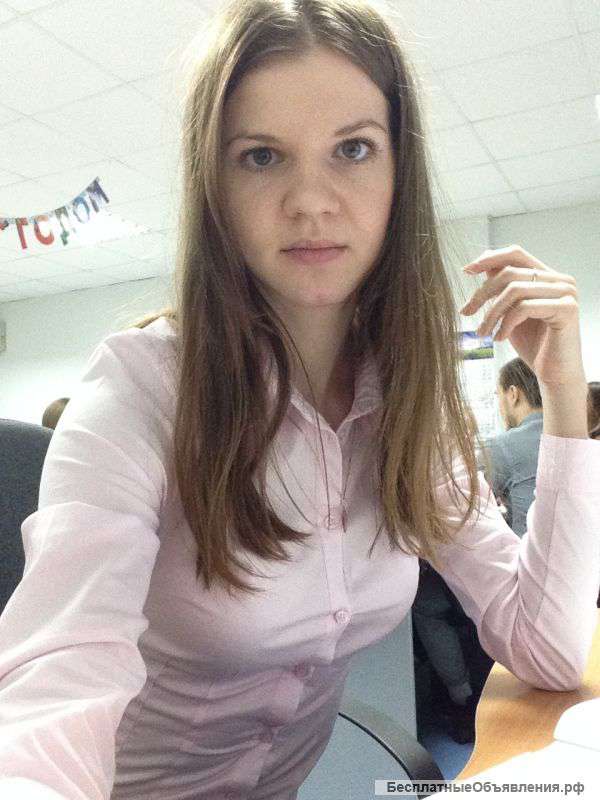 Помощь с ЕГЭ