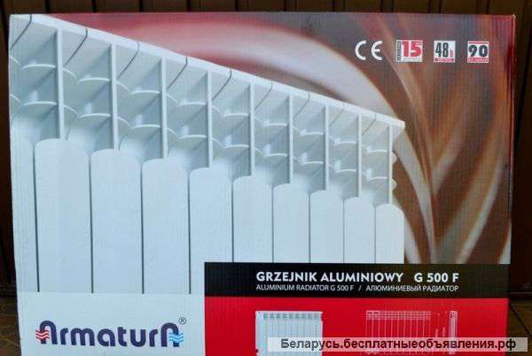 РАДИАТОР АЛЮМИНИЕВЫЙ ARMATURA G500F (Батарея)