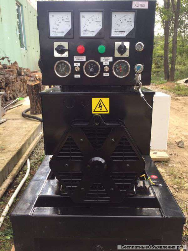 Дизель генератор ISUZU FOTON 13 14 15 кВт. ТОРГ цена обсуждается