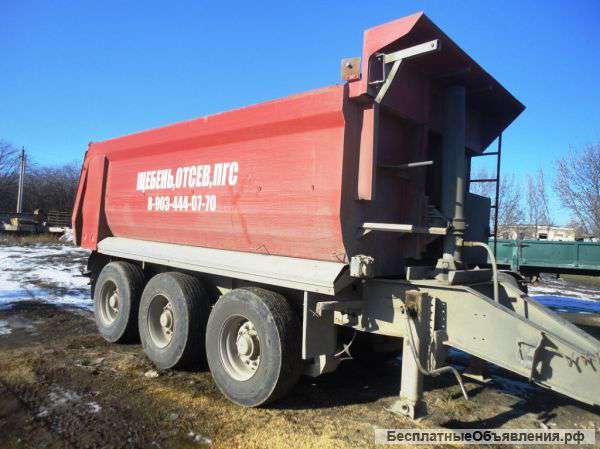 Прицеп Тонар 85792