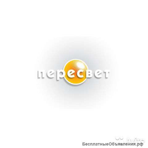 Требуется Грузчик