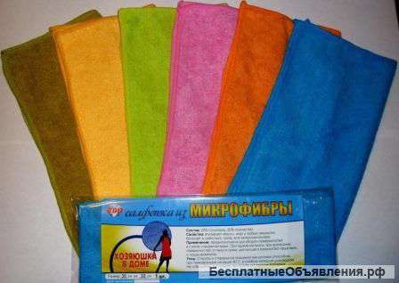 Салфетки для уборки