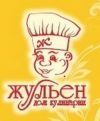 Требуются Водители