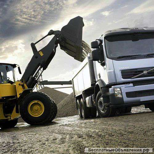 Аренда спецтехники