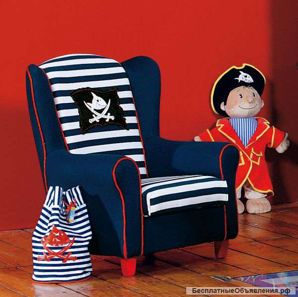 Кресло piraten