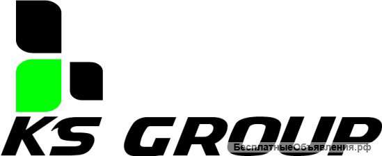 Требуется бригада отделочников