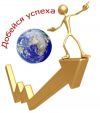 Требуется специалист по маркетингу