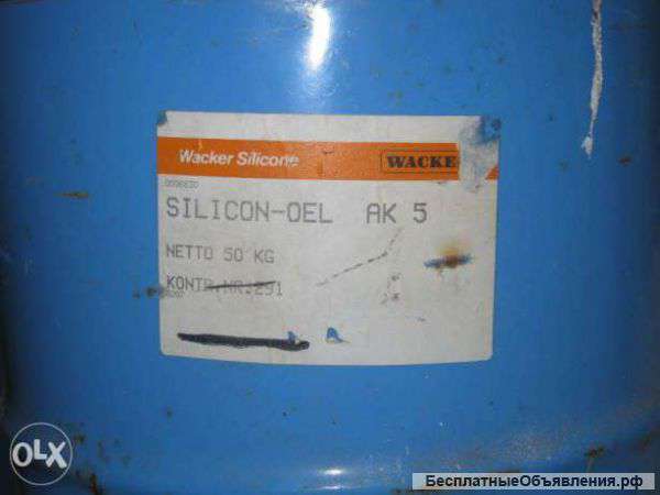 Селикон WACKER silikon -OIL AK 5