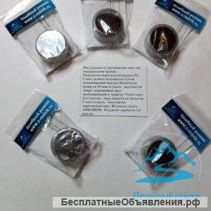 Хна (измельченная, порошок) баночка 4 гр