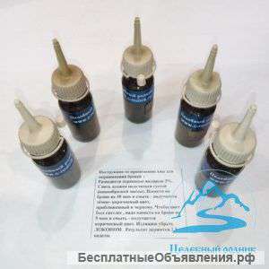 Хна ( флакон )10 гр