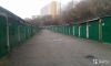 Гараж, 24 м²