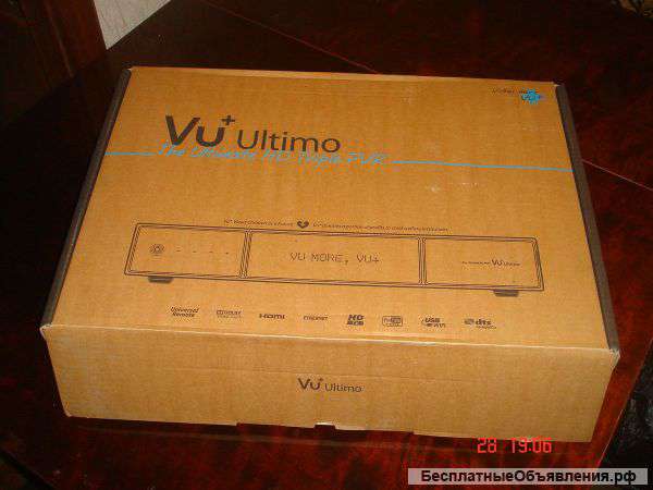 Спутниковый ресивер Vu+ ULTIMO оригинал, новый в упаковке
