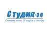Сотрудник по работе с клиентами, помощник рукводителя