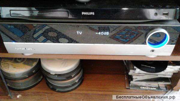 Усилитель Harman/KARDON 970