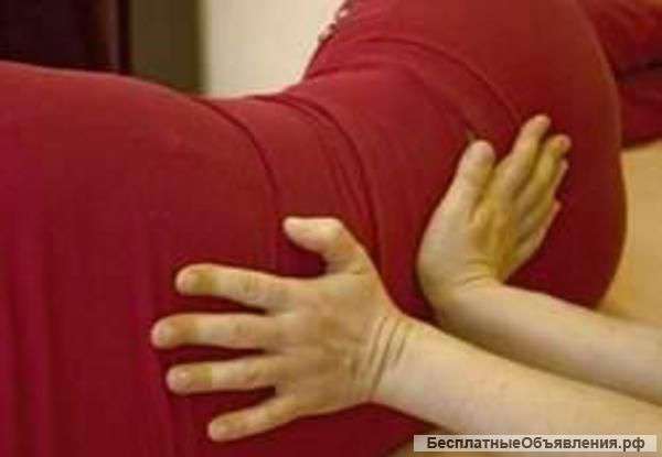 Холистический массаж