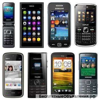 Сотовые оптом