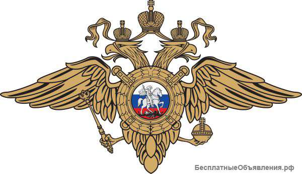 Приглашаем на работу УВД на Московском метрополитене