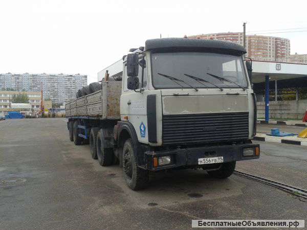 Седельный тягач МАЗ-642208-20 2001 г.в.