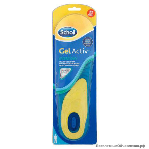 Гелевые стельки scholl gel activ
