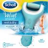 Пилка scholl wet dry