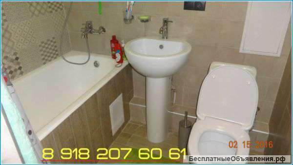 Сантехник , прочистка канализации