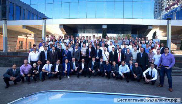 Группа быстрого роста PROдвижениеNSK